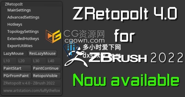 ZRetopoIt 4.0硬表面拓扑插件ZBrush 2019~2022