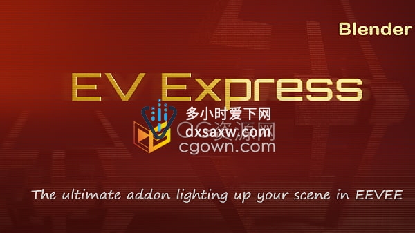 Ev Express v10.4.8 Blender插件灯光照明布光工具