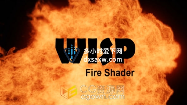 WISP Fire Shader V1.3 Blender插件火焰烟雾特效模拟