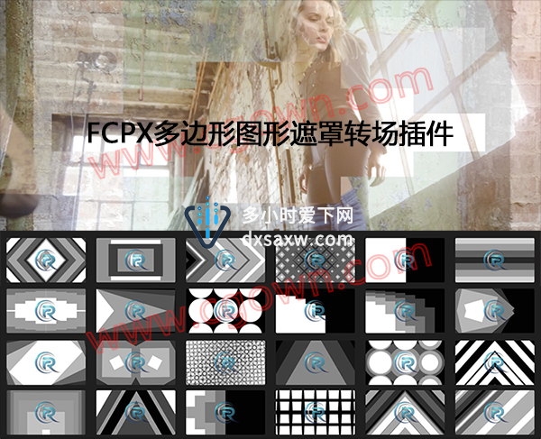 FCPX Transitions 第2季40种多边形图形遮罩转场插件 Final Cut Pro X