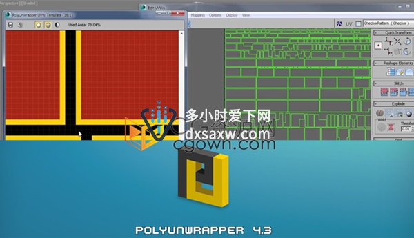 3ds Max插件PolyUnwrapper v4.3.5 UV贴图修改工具下载
