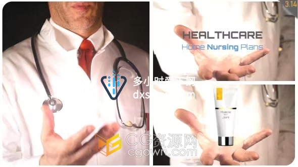 医生手中介绍医学服务医疗产品美容产品广告视频-AE模板