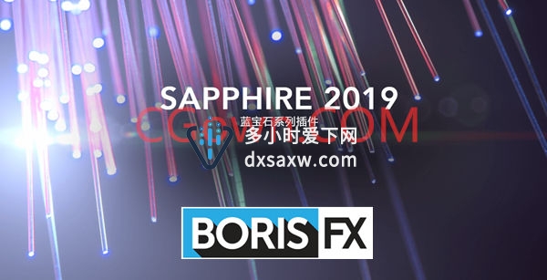 Sapphire 2019.52 OFX版本支持Nuke/达芬奇/Fusion软件插件