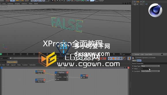 c4d精通XPresso全面教程 Vertex Pusher Vol7 – XPresso Demystified