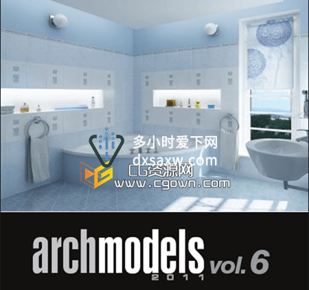 115种浴室内C4D集合模型 Evermotion Archmodels vol.6