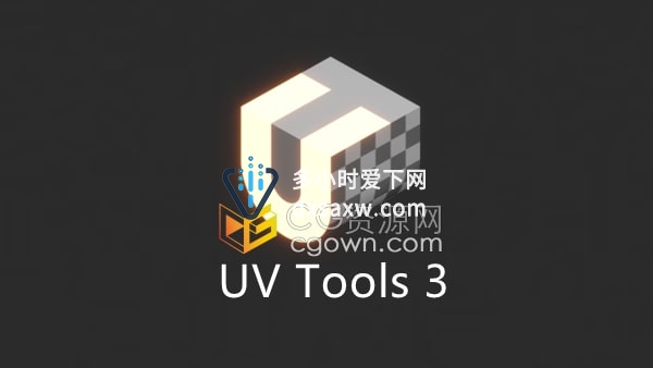 UV Tools V3.2k 3DS Max插件UV贴图控制工具