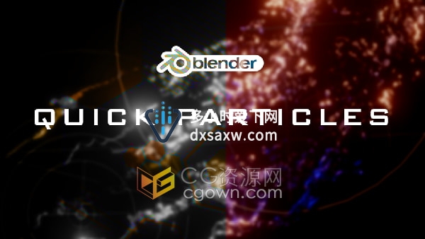 Quick Particles V1.2 Blender插件粒子模拟工具