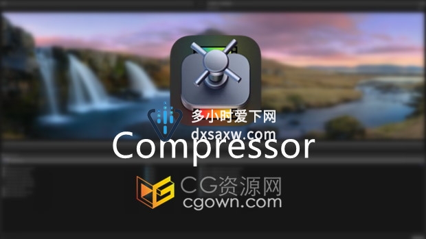 Mac中文软件Compressor 4.5.2苹果系统视频压缩编码转码输出