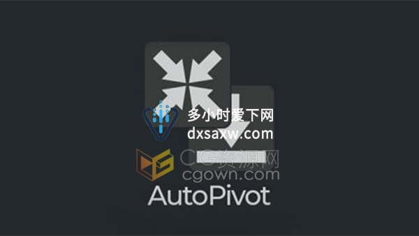 AutoPivot v1.2 3ds Max脚本插件三维模型中心点移动