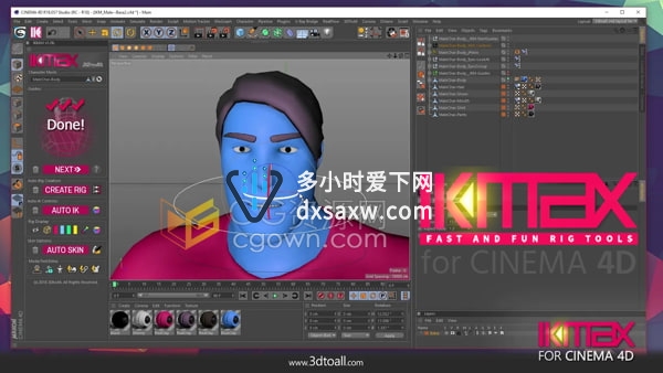 C4D插件3DtoAll IKMAX v2.3角色模型快速绑定工具