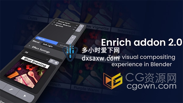 Enrich V2.1.0 Blender插件图层合成进行后期制作工具