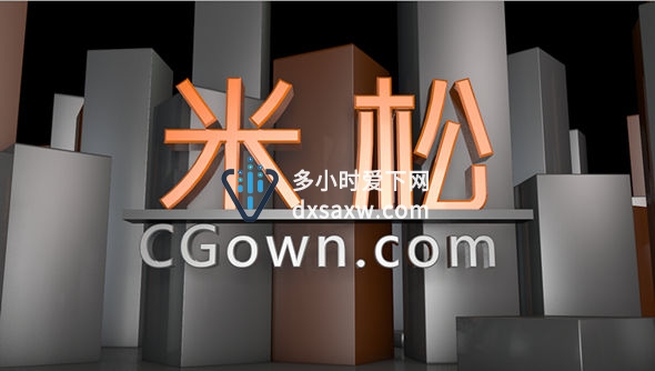 Cinema 4d创建运动图形三维标志动画包装教程 带工程文件