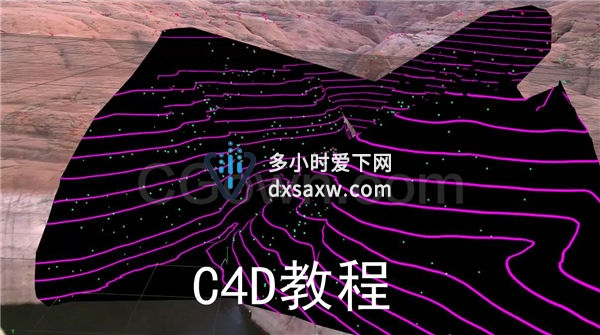 C4D运动追踪重建峡谷场景三维形状Cinema 4D教程视频下载