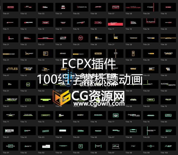 FCPX插件100组字幕标题文字排版动画预设 Final Cut Pro X