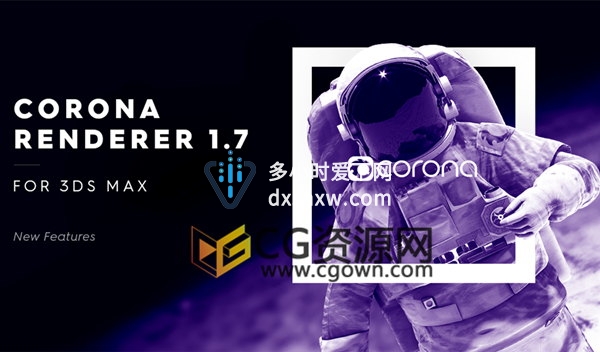 Corona Renderer 1.7.4 支持3ds Max 2012-2019实时交互渲染器破解版