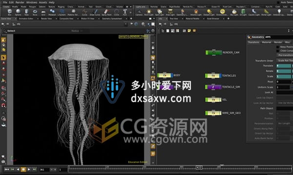 Houdini15视频教程动力学与模拟系统全面学习培训课程