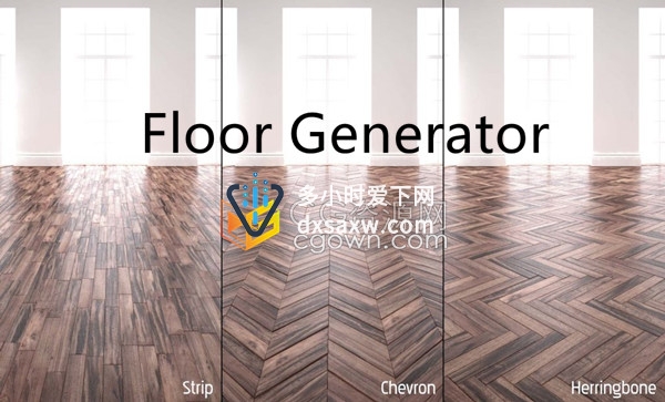 Floor Generator 2.10支持3ds Max 2013~2023生成地板地面墙面插件