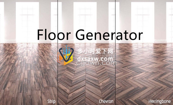 Floor Generator v2.10支持3ds Max 2020生成地板地面墙面插件工具