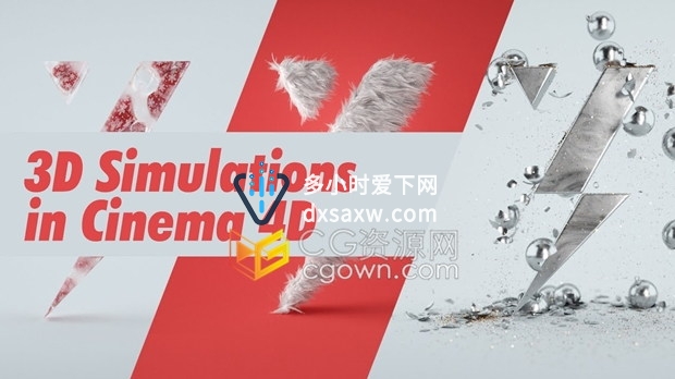 C4D教程-学习Cinema 4D制作VFX动画三维视觉特效如布料液体烟雾