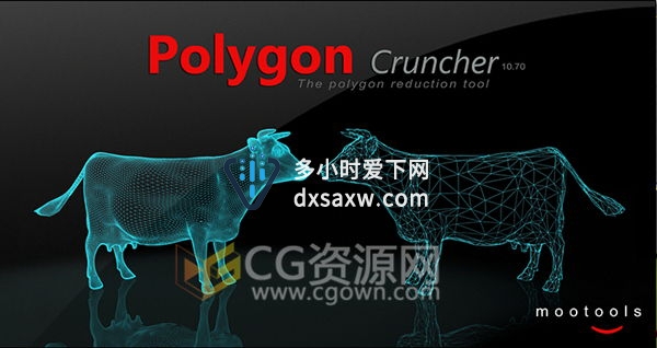 3D模型减面优化插件Mootools Polygon Cruncher 11.10 支持Max与Maya