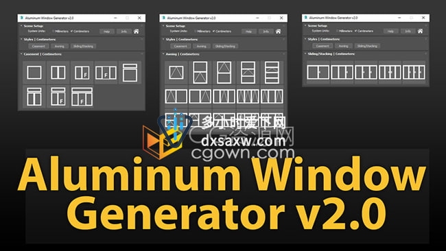 Aluminum Window Generator v2.0 3ds Max插件自动创建三维铝材窗户生成器