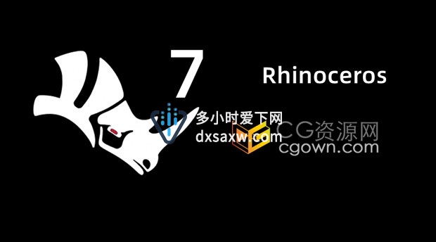 Rhinoceros 7.18.22124 中文版带注册机破解