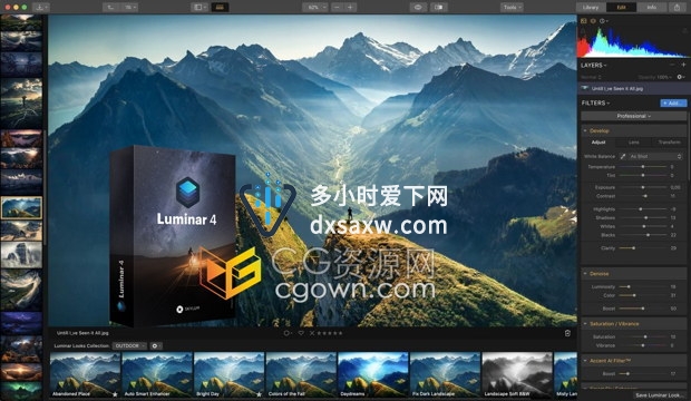 Luminar 4.3.0.6160中文版照片编辑后期处理软件一键换天神器