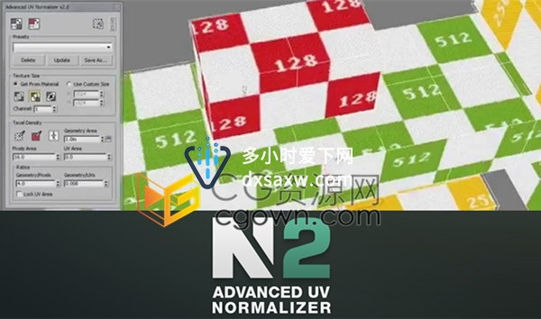 Advanced UV Normalizer v2.4.2 3ds Max规范物体贴图密度插件下载