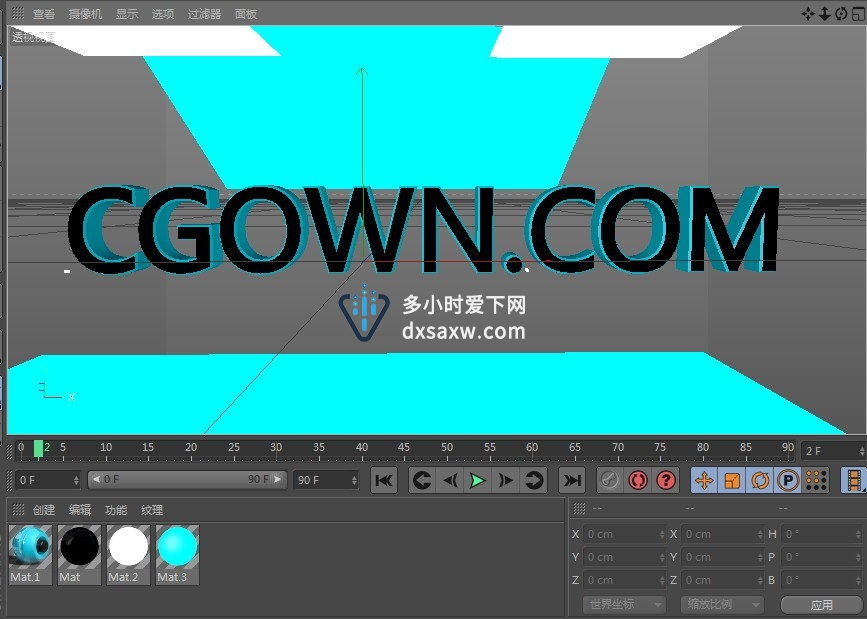 C4D文本字体包装工程03