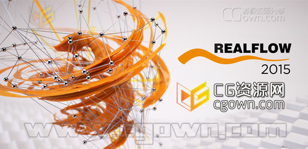 Realflow v2015.9.1.1.0193 无中文版本 带三维软件接口插件