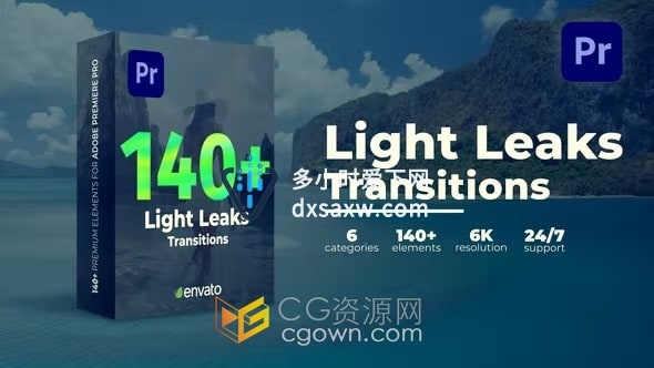 Light Leaks Transitions PR模板140种漏光过渡光效视频转场动画