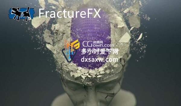 FractureFX 1.8 支持 Maya 2014 – 2016 破碎特效插件