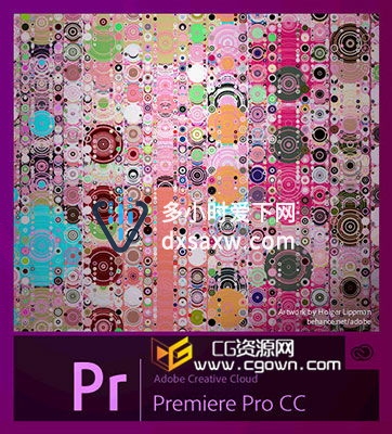 【便携绿色版】Adobe Premiere Pro CC 2014 v8.0.0（免安装注册）