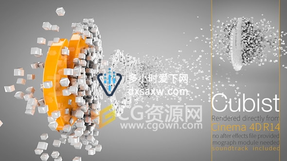 C4D工程三维方块汇聚LOGO动画标志片头演绎效果