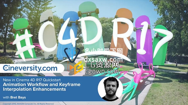 C4D教程 Cinema 4D R17新功能特性介绍快速入门教程