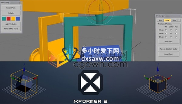 XFormer v2.5.1 3ds Max插件变形恢复还原工具下载