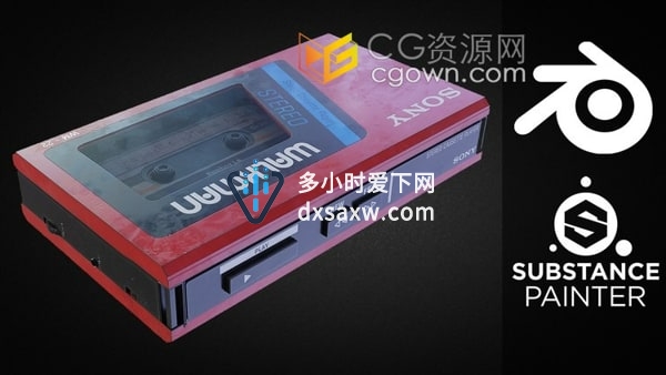 Blender和Substance Painter创建3D索尼随身音乐播放器建模渲染