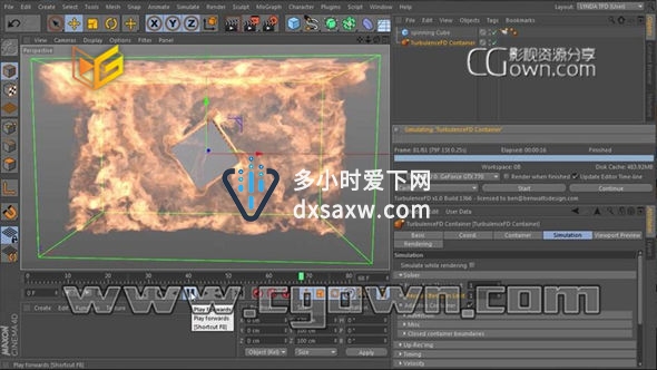 Cinema 4D插件TurbulenceFD流体水墨烟雾特效全面基础培训视频教程（想学习就选它）