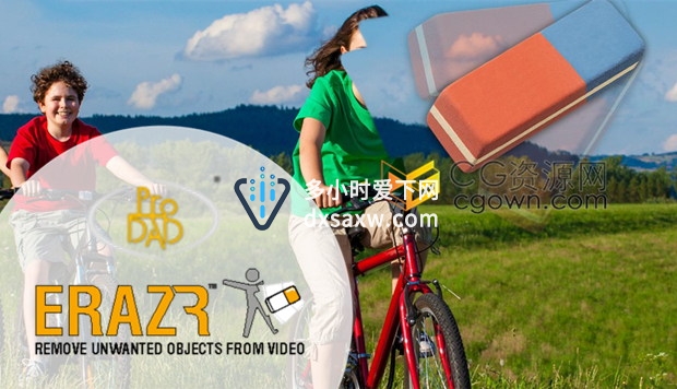 proDAD Erazr 1.5.76.2软件可以快速移除视频画面对象多余东西