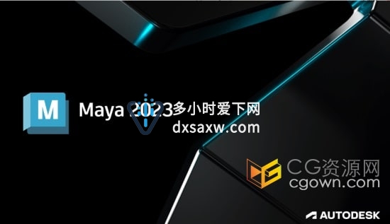 Autodesk Maya 2023.2 Win中文破解版本下载