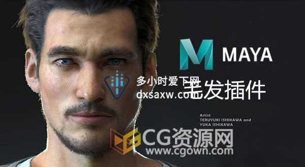 JoeAlter Shave & A Haircut 9.0v52 Maya插件头发毛皮工具