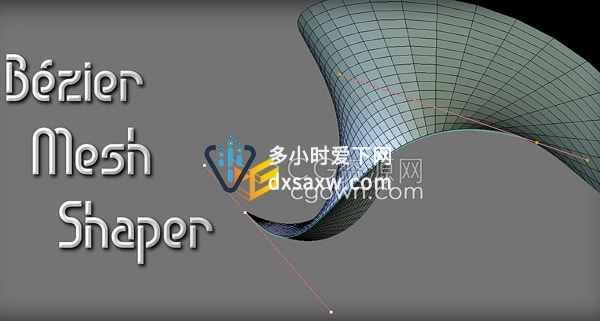 Bezier Mesh Shaper v0.9.59 Blender插件贝塞尔曲线网格变形建模工具