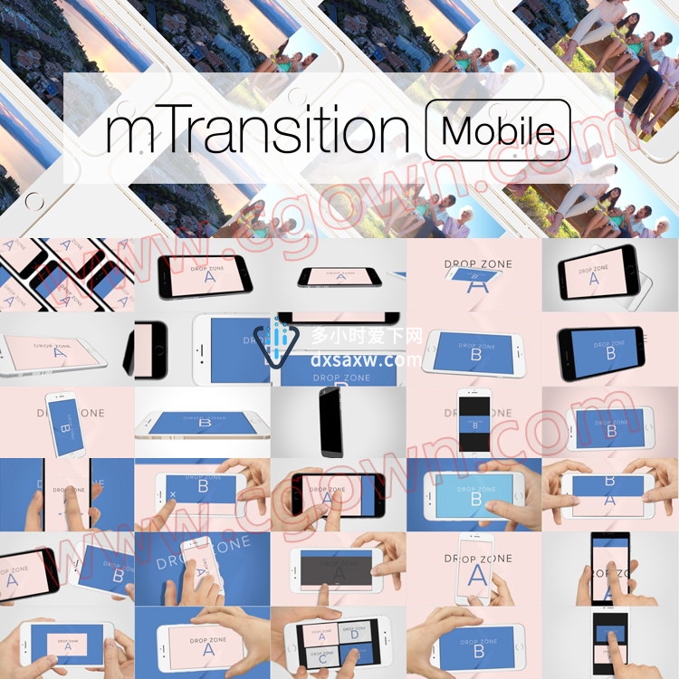 FCPX插件50组iPhone手机手持浮动切换视频转场预设 mTransition Mobile