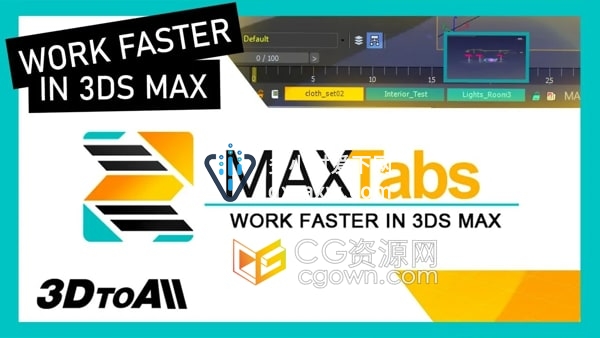 3ds Max插件3DtoAll MAXTabs V1.3多个项目之间切换