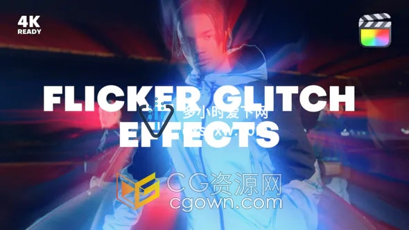 Flicker Glitch FCPX插件20种故障闪烁毛刺画面效果制作
