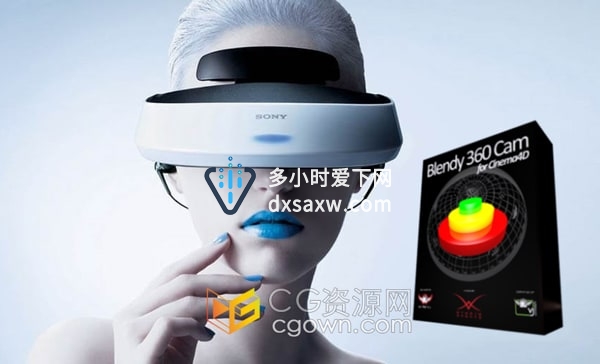 Blendy 360 Cam v2.3 C4D插件沉浸式全景摄像机