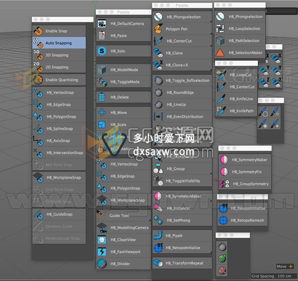 HB ModellingBundle 2.0.1 C4D快速建模工具脚本合集包 带教程