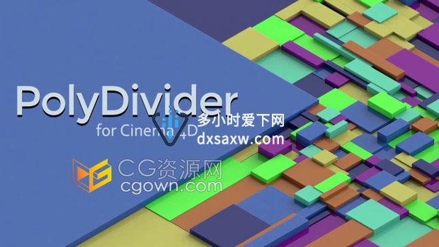 PolyDivider v1.07 C4D插件根据矩形生成随机几何图案模型场景