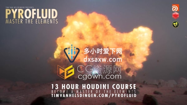 Houdini制作爆炸特效视觉效果场景PyroFluid视频教程