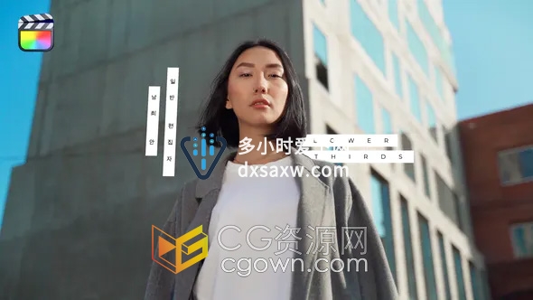 Lower Thirds FCPX插件8组动画文字标题字幕条效果